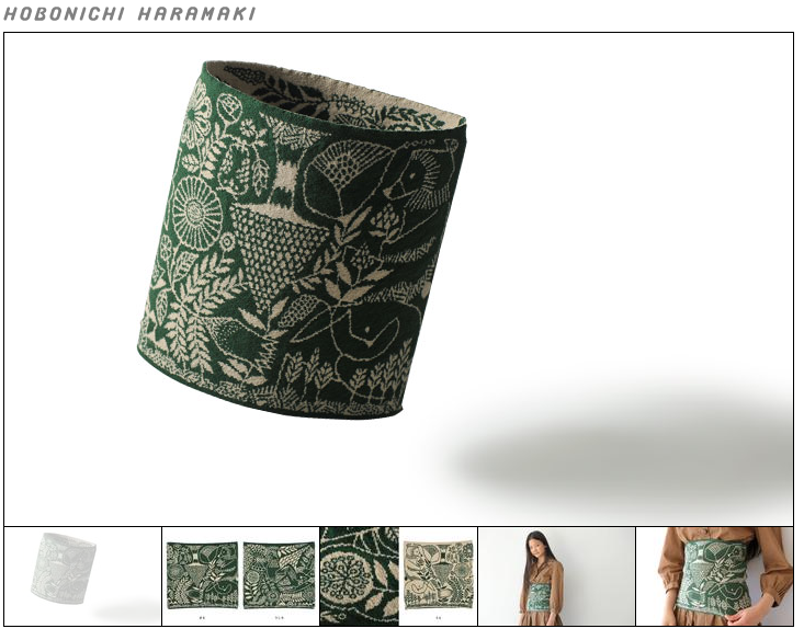 スクリーンショット(2014-01-29 11.44.37)