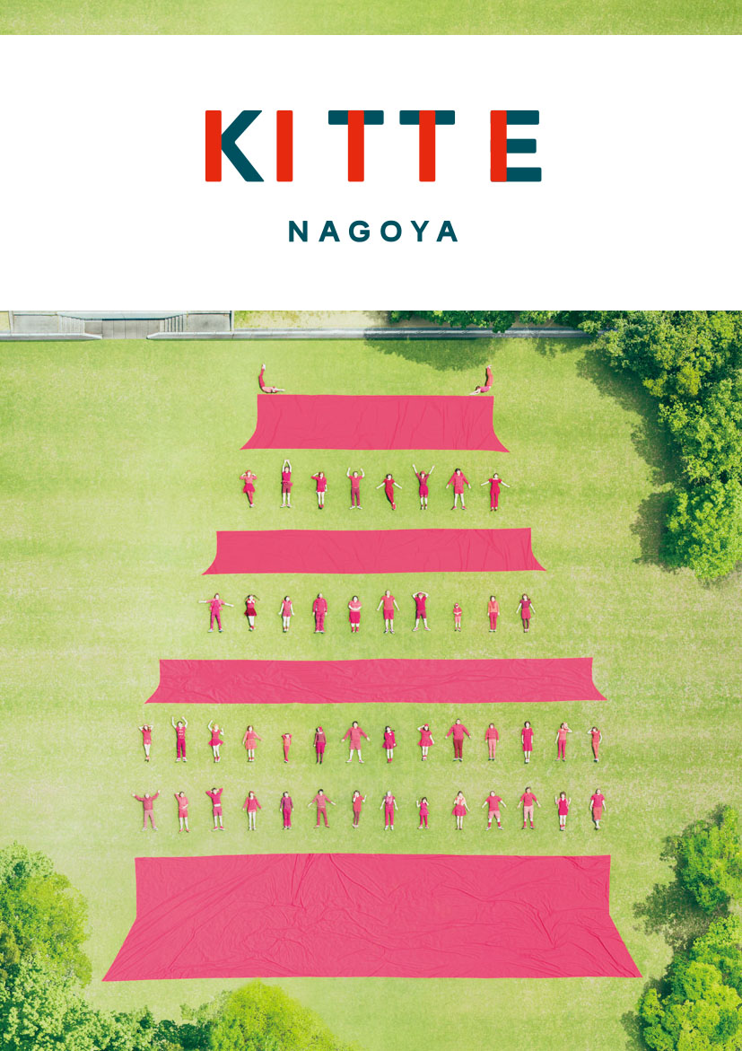 入稿_表1＿表4＿OL